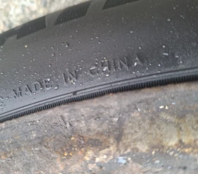  205/60R16 | Mobile.bg    3