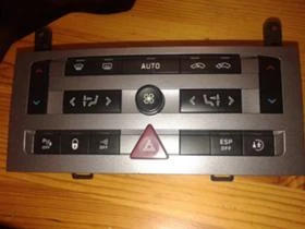 Peugeot 407 2.0hdi , снимка 7