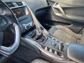 Citroen DS5 2.0HDi/Всички екстри/Лизинг/Италия, снимка 10
