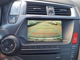 Citroen DS5 2.0HDi/Всички екстри/Лизинг/Италия, снимка 7