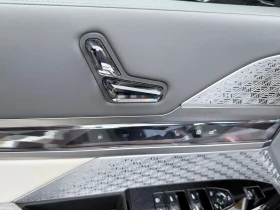 BMW 760 BMW M760e xDrive Plug-in Hybrid Executive , снимка 10