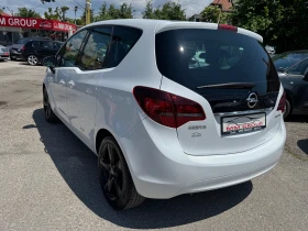 Opel Meriva 1.4I-GPL-COSMO-FACE LIFT-ЛИЗИНГ, снимка 3