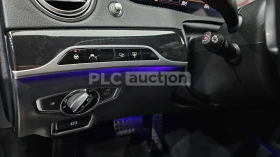 Mercedes-Benz S 350 | DISTRONIC | BURMESTER | ТЕЛЕВИЗОРИ | ОБДУХВАНЕ |, снимка 13