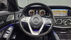 Mercedes-Benz S 350 | DISTRONIC | BURMESTER | ТЕЛЕВИЗОРИ | ОБДУХВАНЕ |, снимка 12