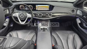 Mercedes-Benz S 350 | DISTRONIC | BURMESTER | ТЕЛЕВИЗОРИ | ОБДУХВАНЕ |, снимка 7