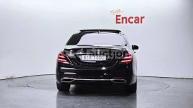 Mercedes-Benz S 350 | DISTRONIC | BURMESTER | ТЕЛЕВИЗОРИ | ОБДУХВАНЕ |, снимка 4