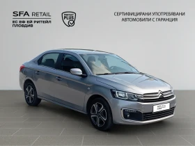 Citroen C-Elysee SHINE BlueHDi 100 S&S BM6 E6, снимка 3