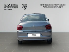 Citroen C-Elysee SHINE BlueHDi 100 S&S BM6 E6, снимка 7