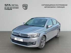 Citroen C-Elysee SHINE BlueHDi 100 S&S BM6 E6, снимка 1