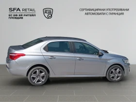 Citroen C-Elysee SHINE BlueHDi 100 S&S BM6 E6, снимка 5
