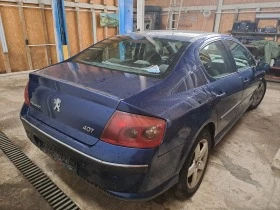 Peugeot 407 2.0hdi , снимка 8