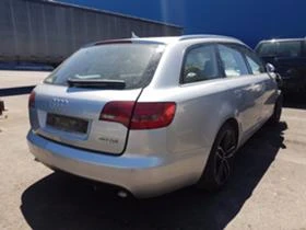 Audi A6 3.0 TDI Quattro - [1] 