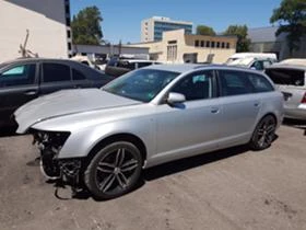 Audi A6 3.0 TDI Quattro - [3] 