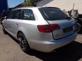 Audi A6 3.0 TDI Quattro - [4] 