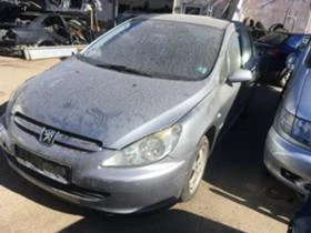 Peugeot 307 1.4hdi - [2] 