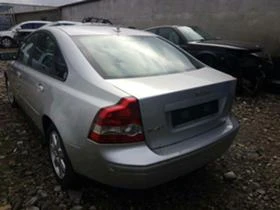 Volvo S40 2.0D | Mobile.bg    7