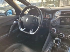 Citroen DS5 2.0HDi/Всички екстри/Лизинг - 15499 лв. - 81300157 | Car24.bg