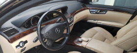 Mercedes-Benz S 500 4.7 Bi-turbo Facelift, снимка 6