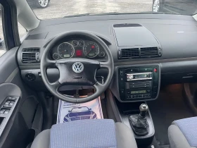 VW Sharan 1.8T БЕНЗИН 6+ 1, снимка 9