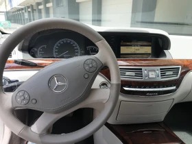 Обява за продажба на Mercedes-Benz S 350 Long 4-matic ~35 000 лв. - изображение 7