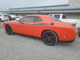 Dodge Challenger 3.6L 6 Rear-wheel drive - 28600 лв. - 57713988 10