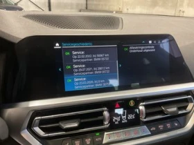 BMW 330 * e M Sport* АВТОФИНАНСИРАНЕ*  - 47999 лв. / 24541.50 € - 45192760 11