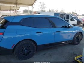 BMW iX XDRIVE50 - 59000 лв. / 30166.22 € - 17700545 8
