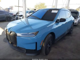 BMW iX XDRIVE50 - 59000 лв. / 30166.22 € - 17700545 3