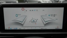 Hyundai Ioniq 6 Connect / SOH 100% ТЕРМОПОМПА  - 28500 € / 55741.15 лв. - 58894605 9