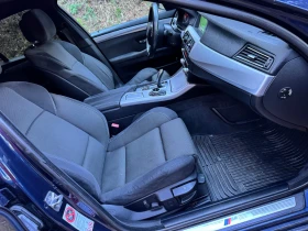 BMW 525 М-Пакет - 10400 € / 20340.63 лв. - 71968248 12