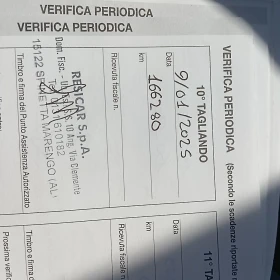 Hyundai I10 ��������� | Mobile.bg � ����� ������ 17