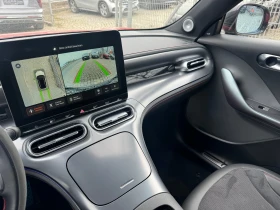 Smart #1 BRABUS/4х4/428к.с. | Auto.bg — изображение 9