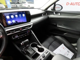 Kia K5 2.0LPI TRENDY autogeorge.com - 16400 € / 32075.61 лв. - 16723263 10