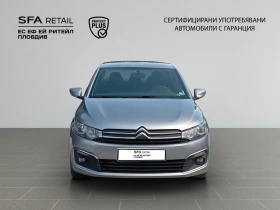Citroen C-Elysee SHINE BlueHDi 100 S&S BM6 E6 | Mobile.bg � ����� ������ 2