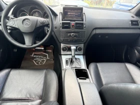Mercedes-Benz C 320 АMG 320 CDI | Auto.bg — изображение 14