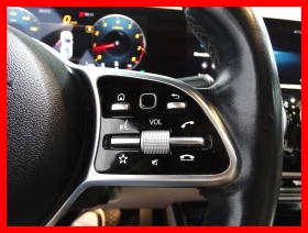 Mercedes-Benz A 250 - 15350 € - 85632897 10