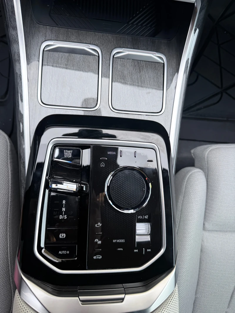 BMW 760 BMW M760e xDrive Plug-in Hybrid Executive , снимка 9 - Автомобили и джипове - 52582564