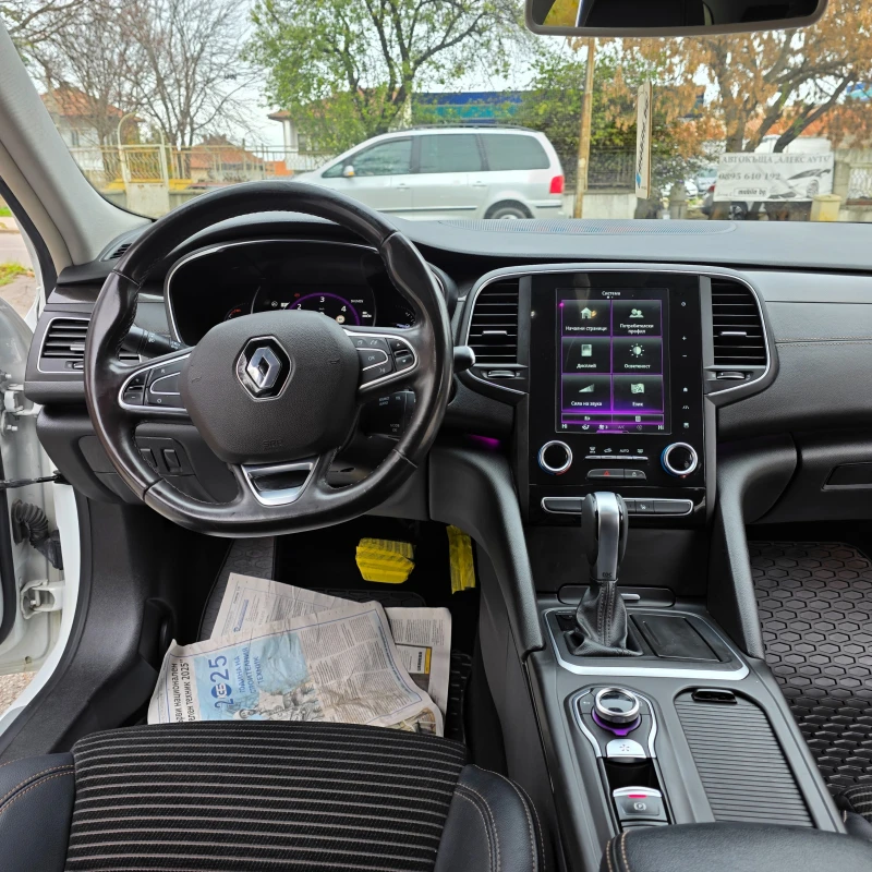 Renault Talisman 1.6DCI FULL LED KOJA MASAJ NAVI KAMERA TOP, снимка 15 - Автомобили и джипове - 52417115