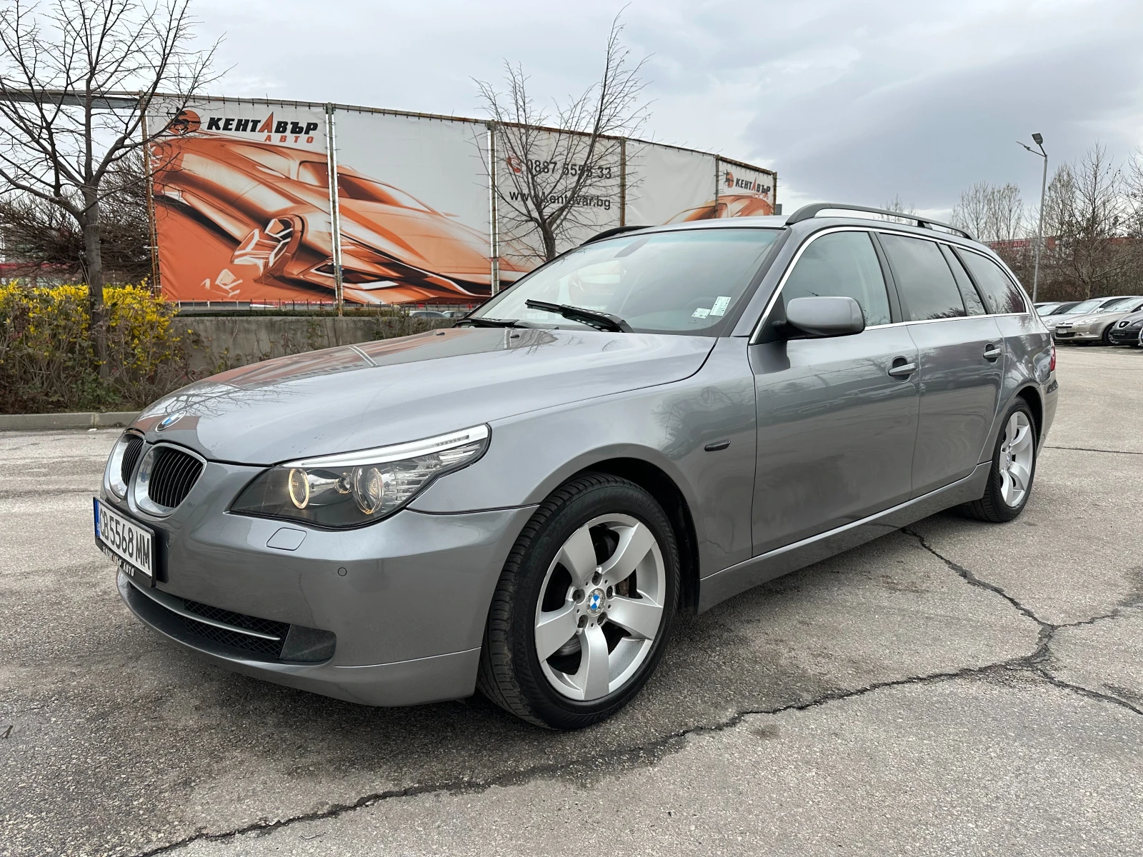 BMW 530 3.0d 235 к.с. XDrive | Mobile.bg — изображение 1