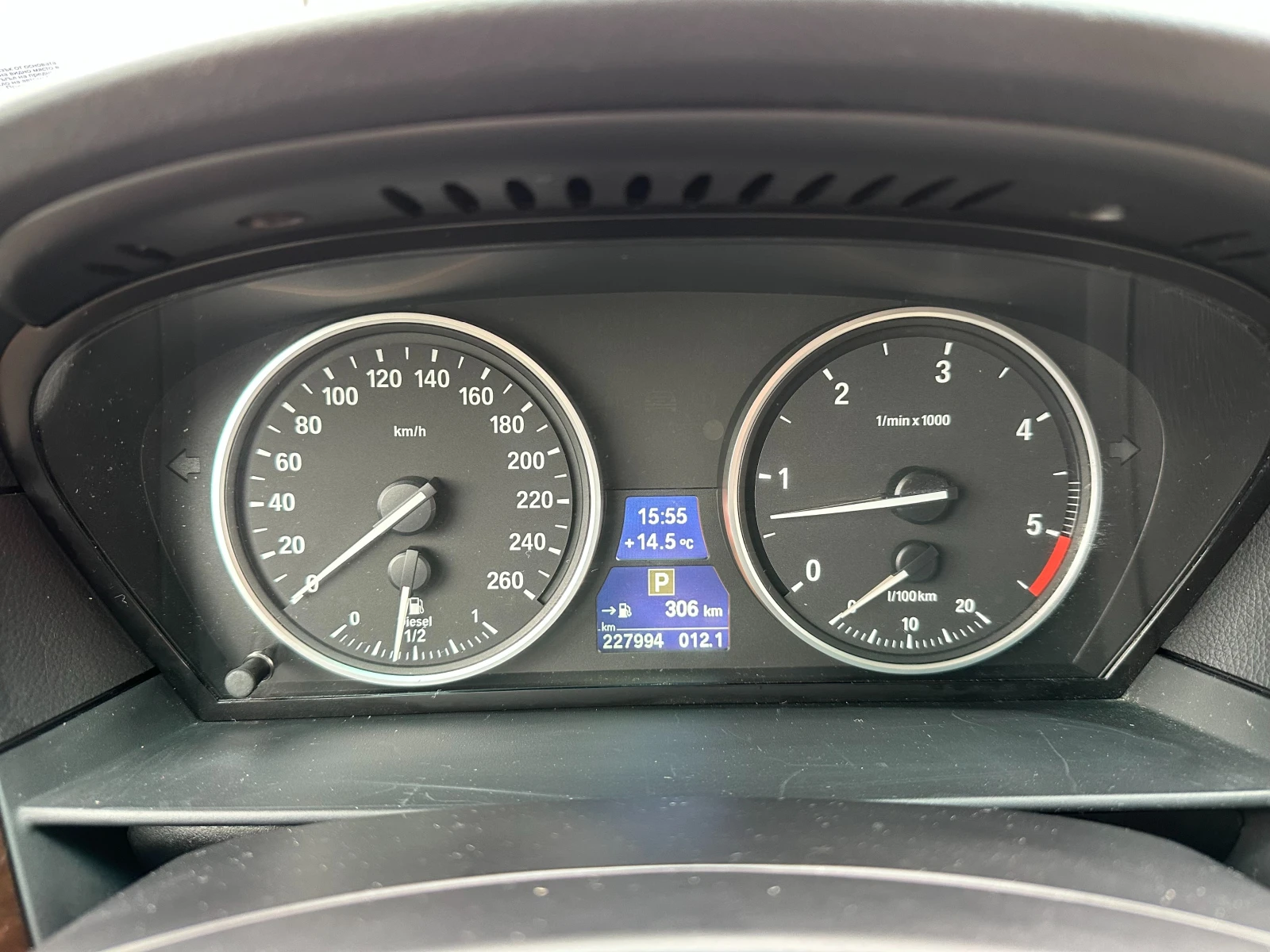 BMW 530 3.0d 235 .. XDrive | Mobile.bg   14