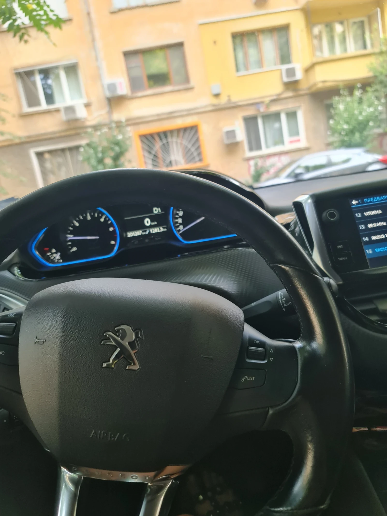 Peugeot 2008 Allure - изображение 9