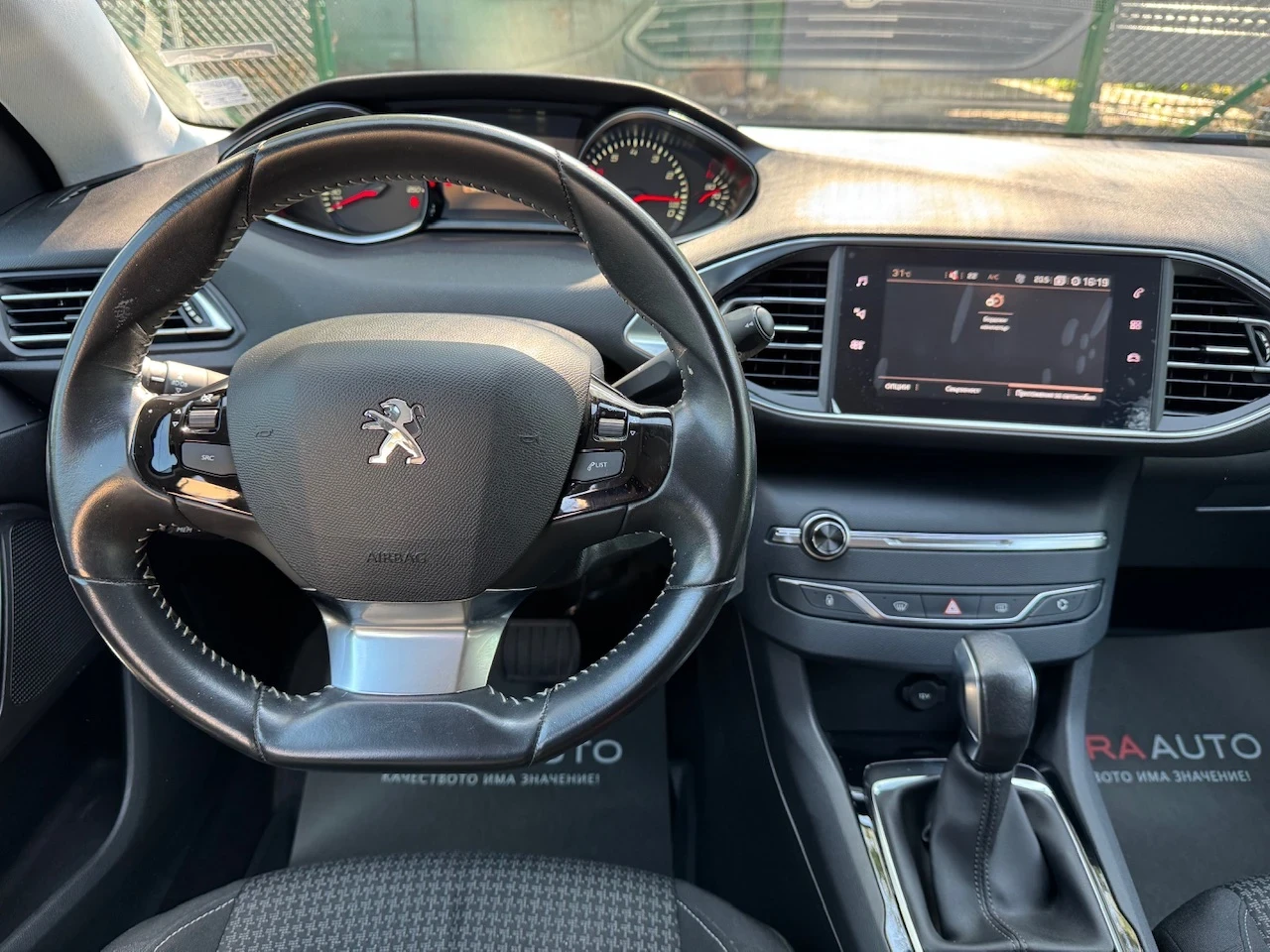 Peugeot 308 1.2i 130кс./ПЪРВИ ЕДИНСТВ.СОБСТВ./33350км. ПЪЛ.ИСТ - изображение 10
