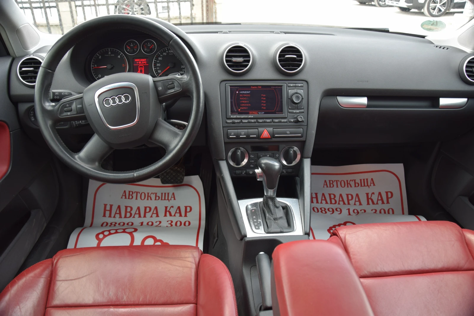 Audi A3 2.0TDI AUTOMAT+ PANORAMA | Mobile.bg — изображение 13