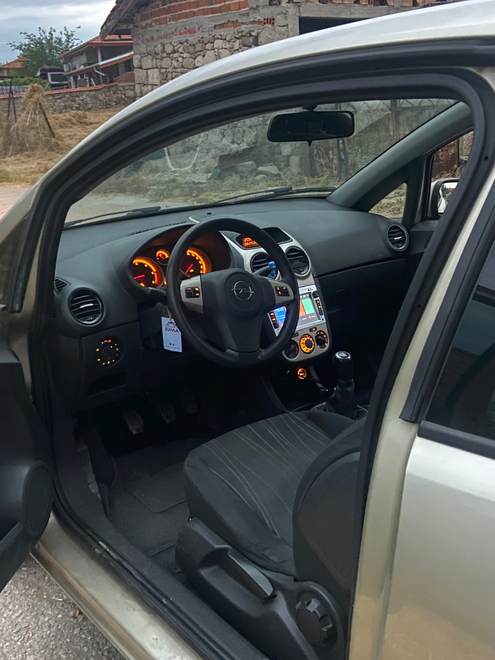Opel Corsa | Mobile.bg — изображение 3