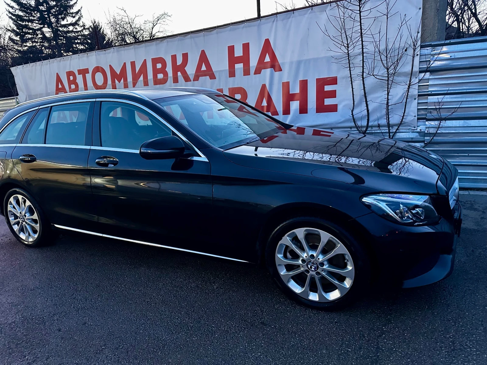 Mercedes-Benz C 300 H - изображение 4