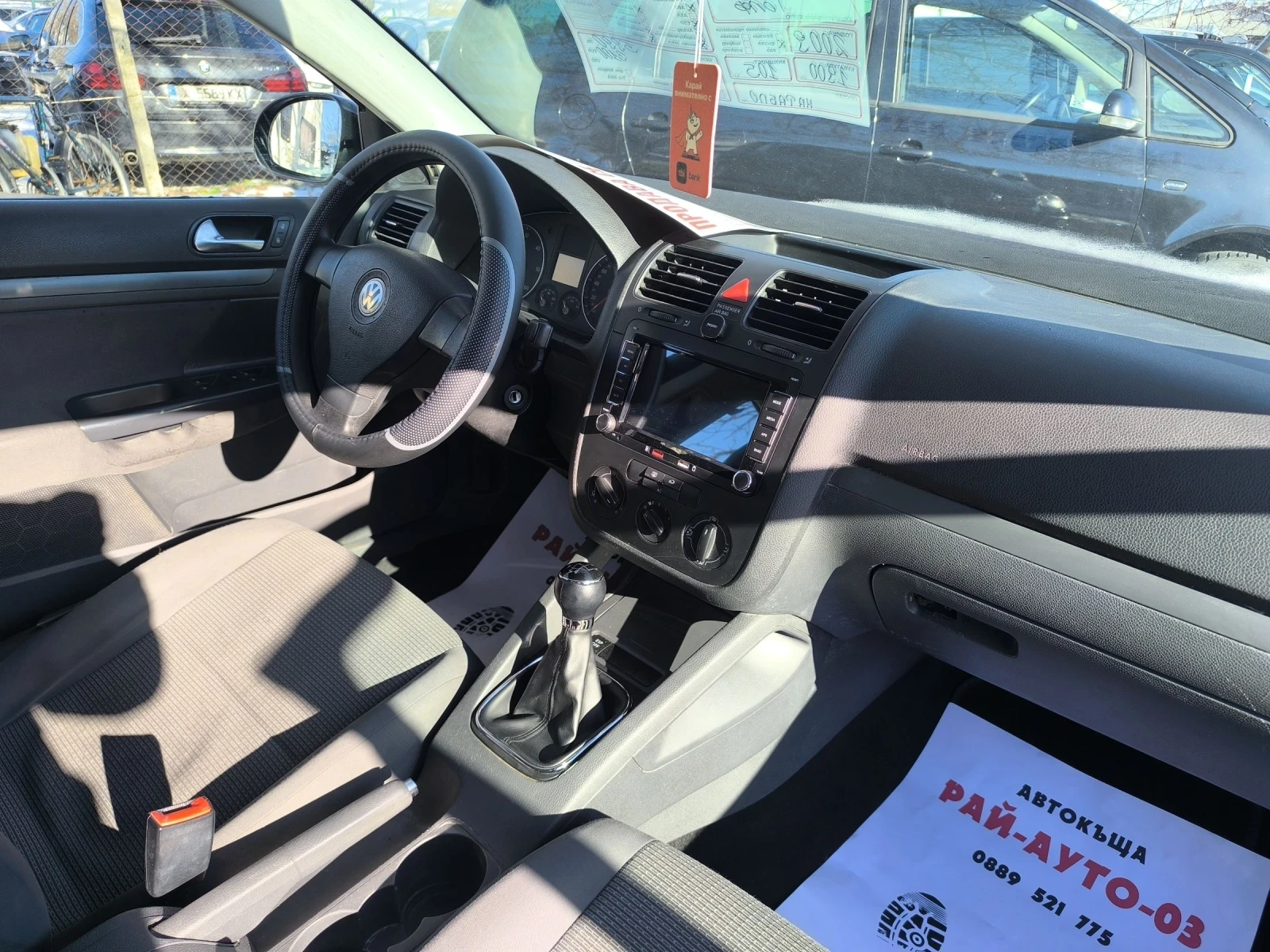 VW Golf 1.9tdi 105ps.Navi | Mobile.bg � ����������� 9