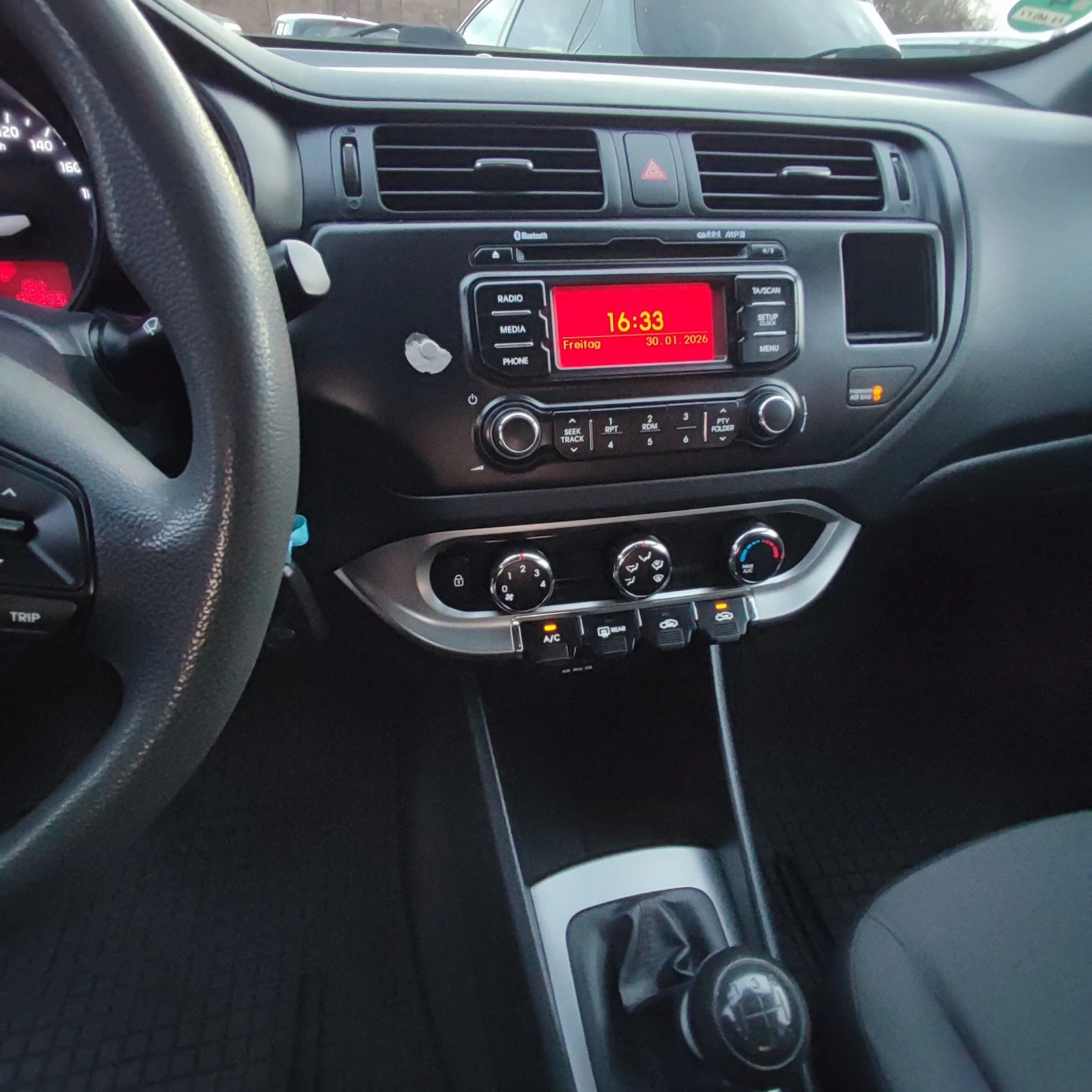 Kia Rio 1.25i* KLIMATIK* 85��* EURO5B*  | Mobile.bg � ����������� 11