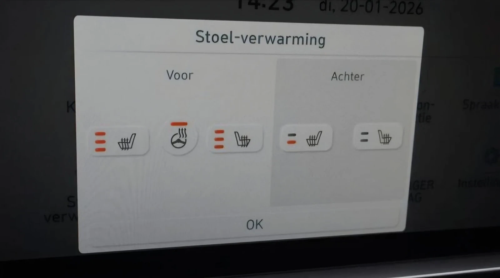 Hyundai Ioniq 6 Connect / SOH 100% ТЕРМОПОМПА  - изображение 10