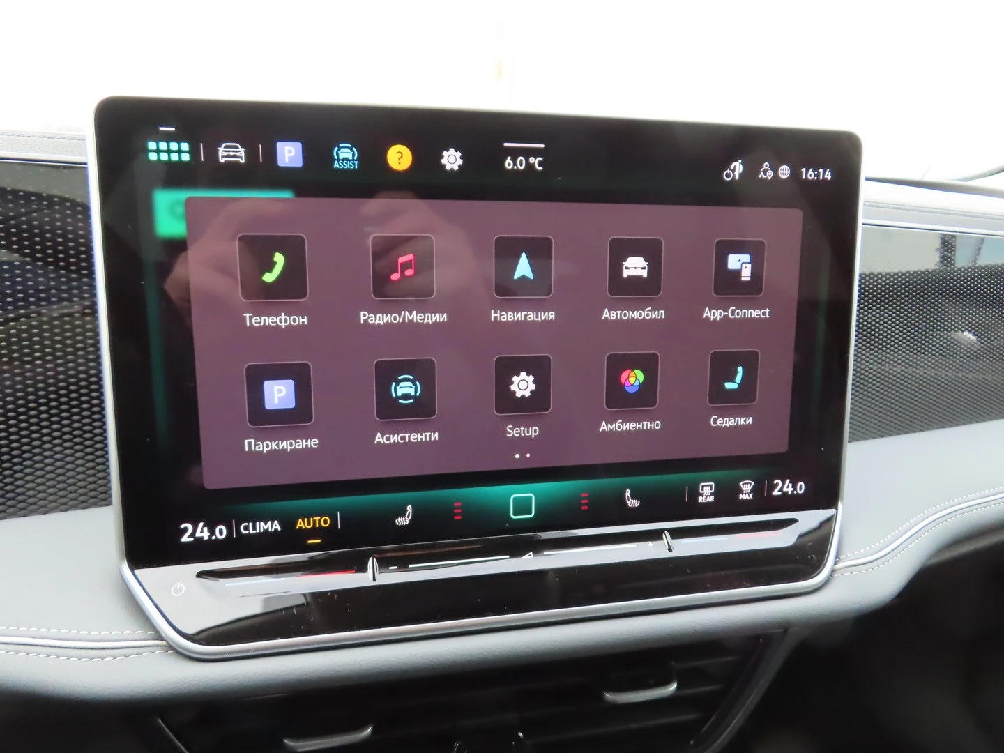 VW Passat 9 Business 1.5 eTSI DSG - изображение 8