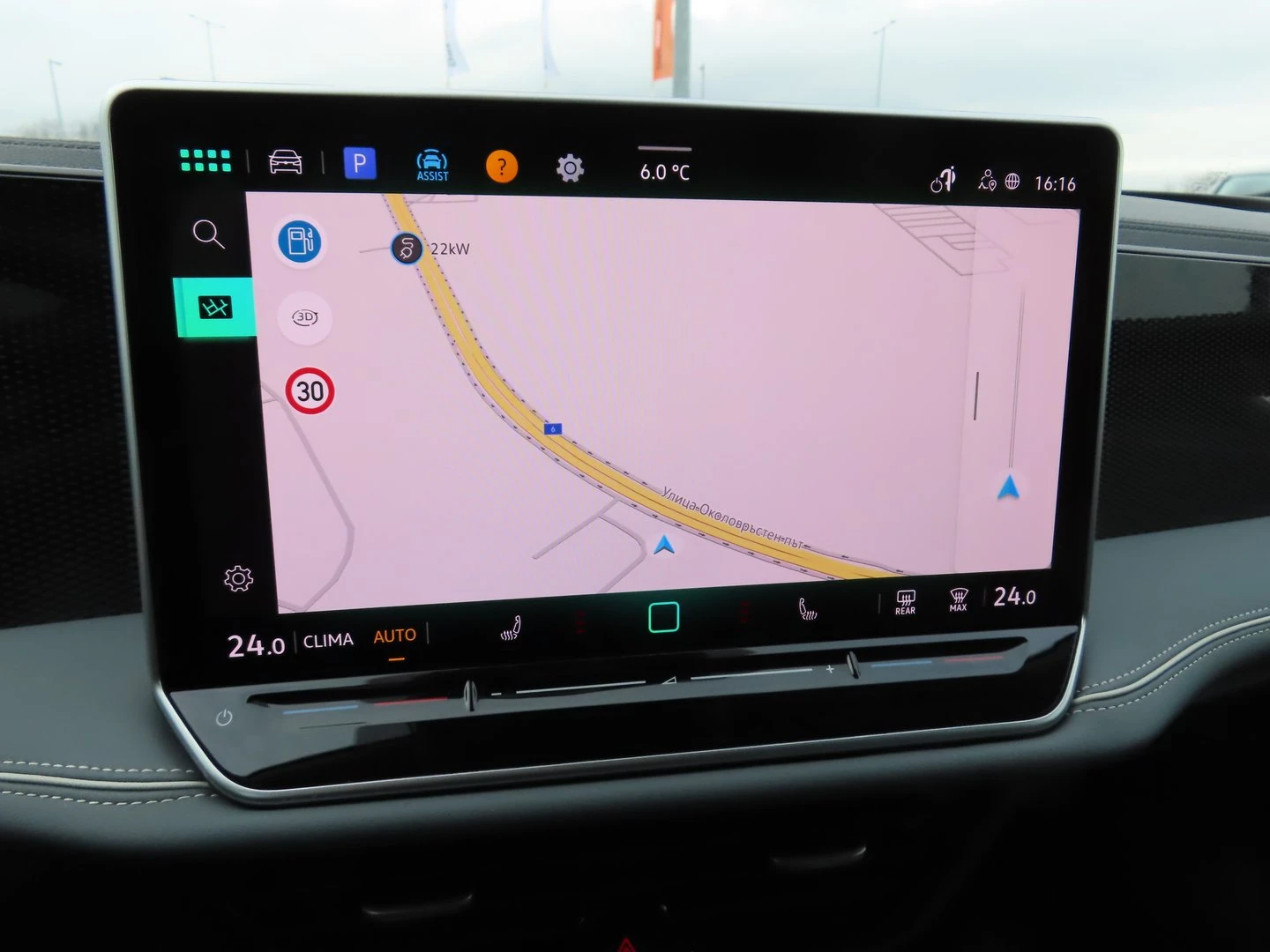 VW Passat 9 Business 1.5 eTSI DSG - изображение 10